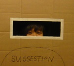 Suggestion box